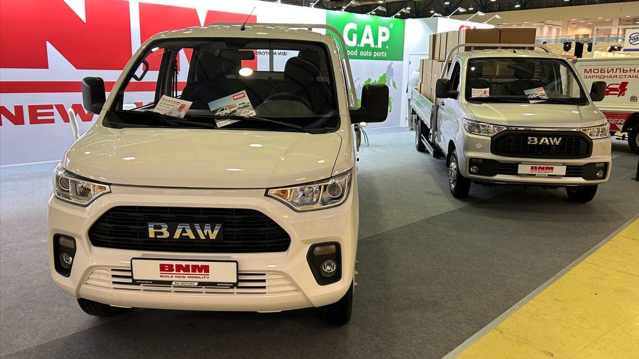 В Москве представили новый бренд BAW из Китая