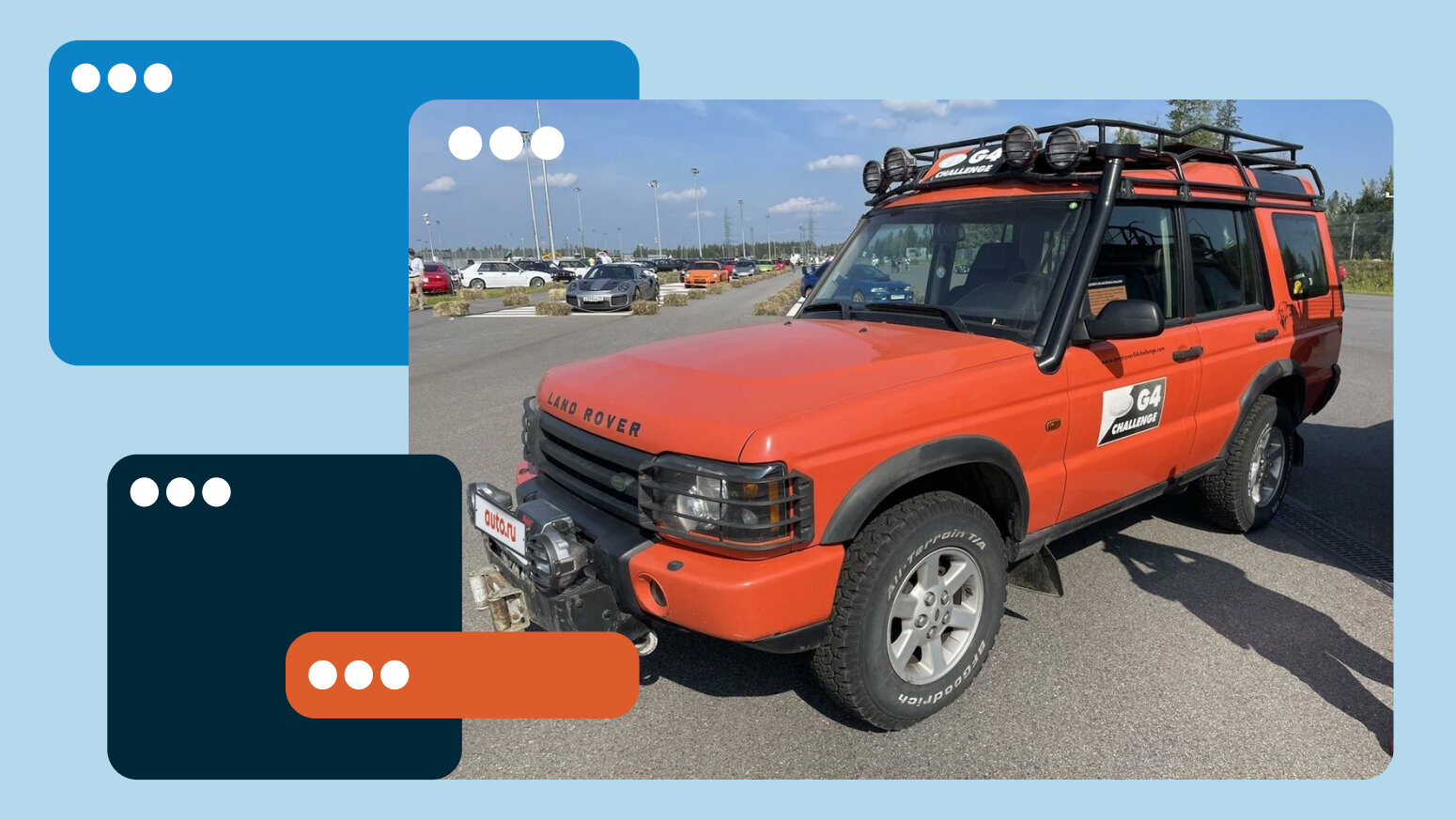 Land Rover Discovery, которые не способны застрять: их можно купить