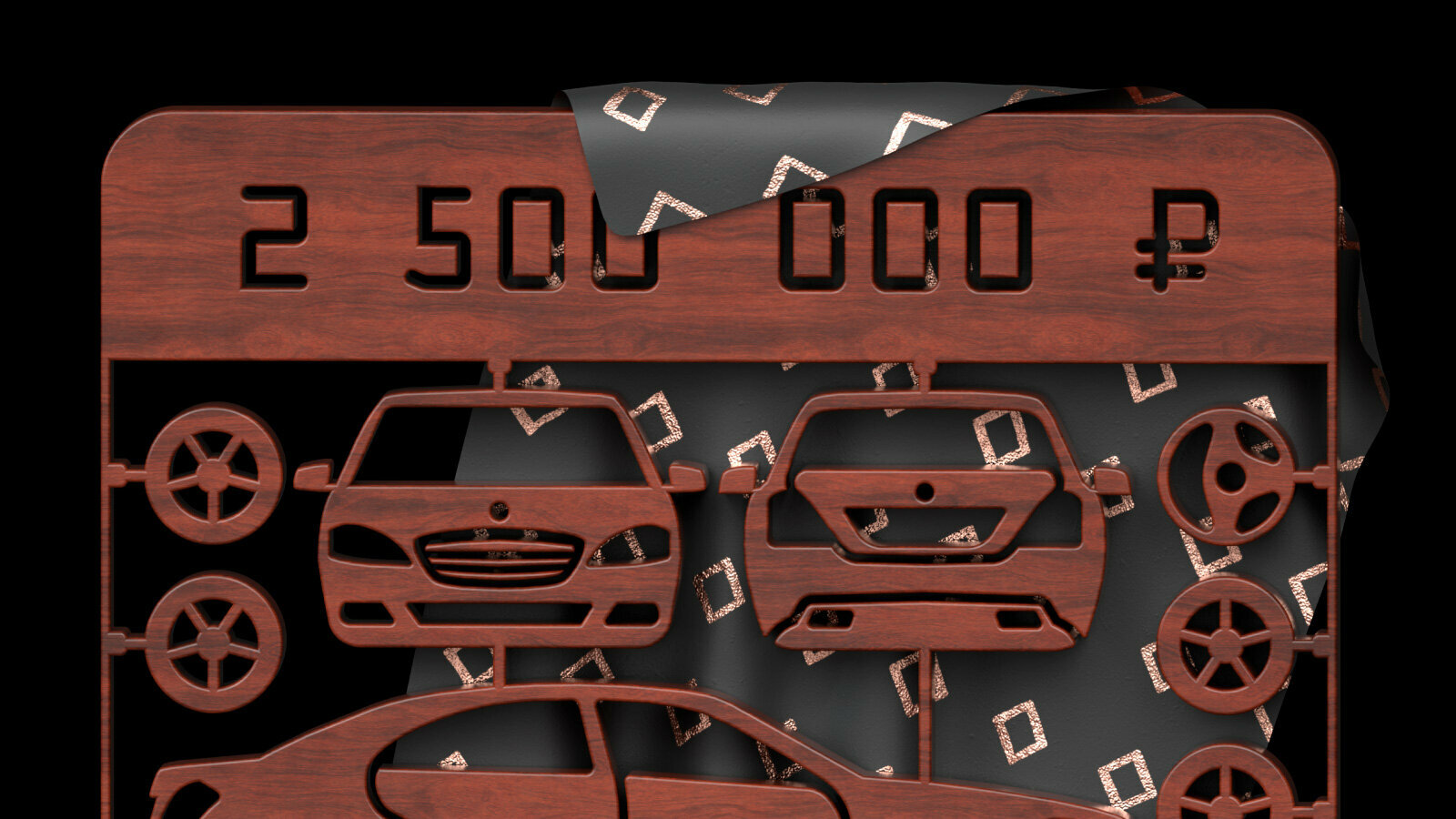 Что купить за 2 500 000 рублей: седаны представительского класса