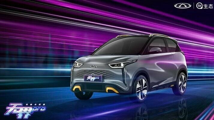 Крохотный электрокар Chery Unbounded Pro получил кнопки для общения в WeChat