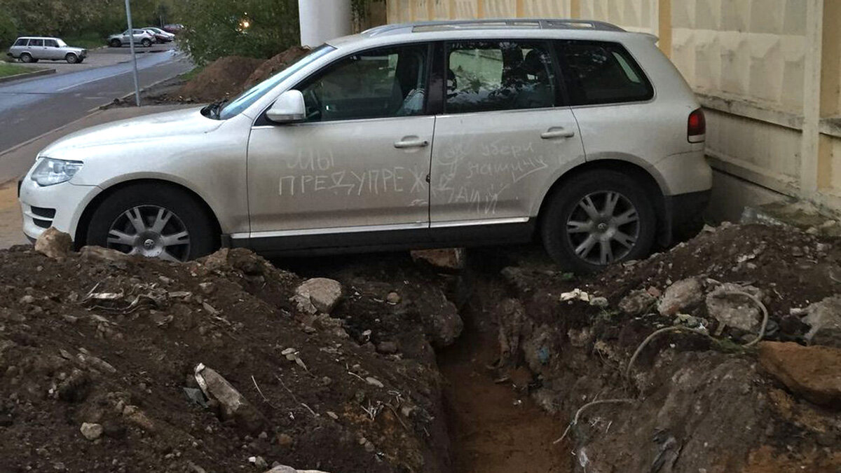 Я тебя вычислю: как в разных странах наказывают плохих водителей