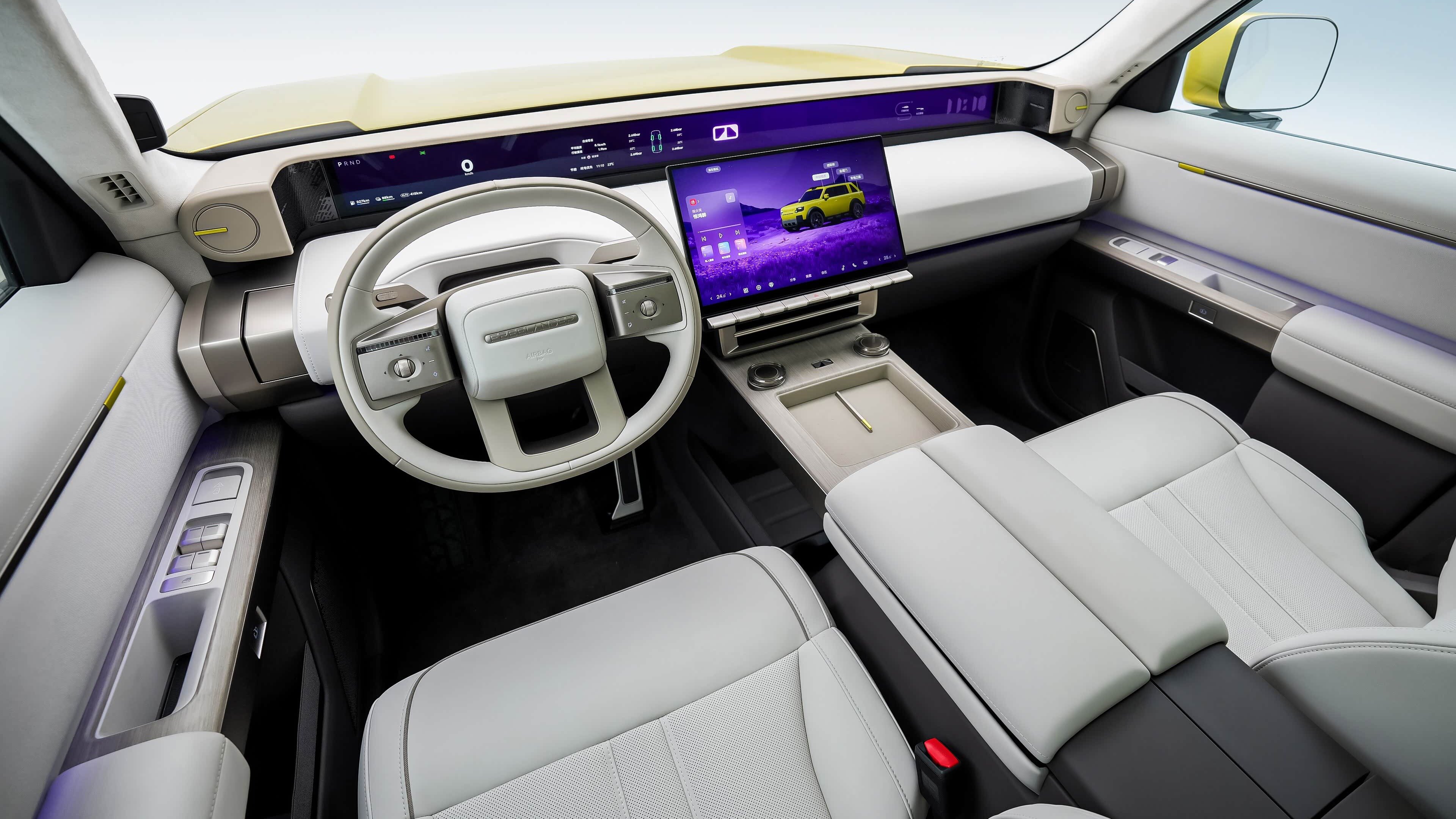 Рассекречен интерьер серийного Freelander 8 от Land Rover и Chery 