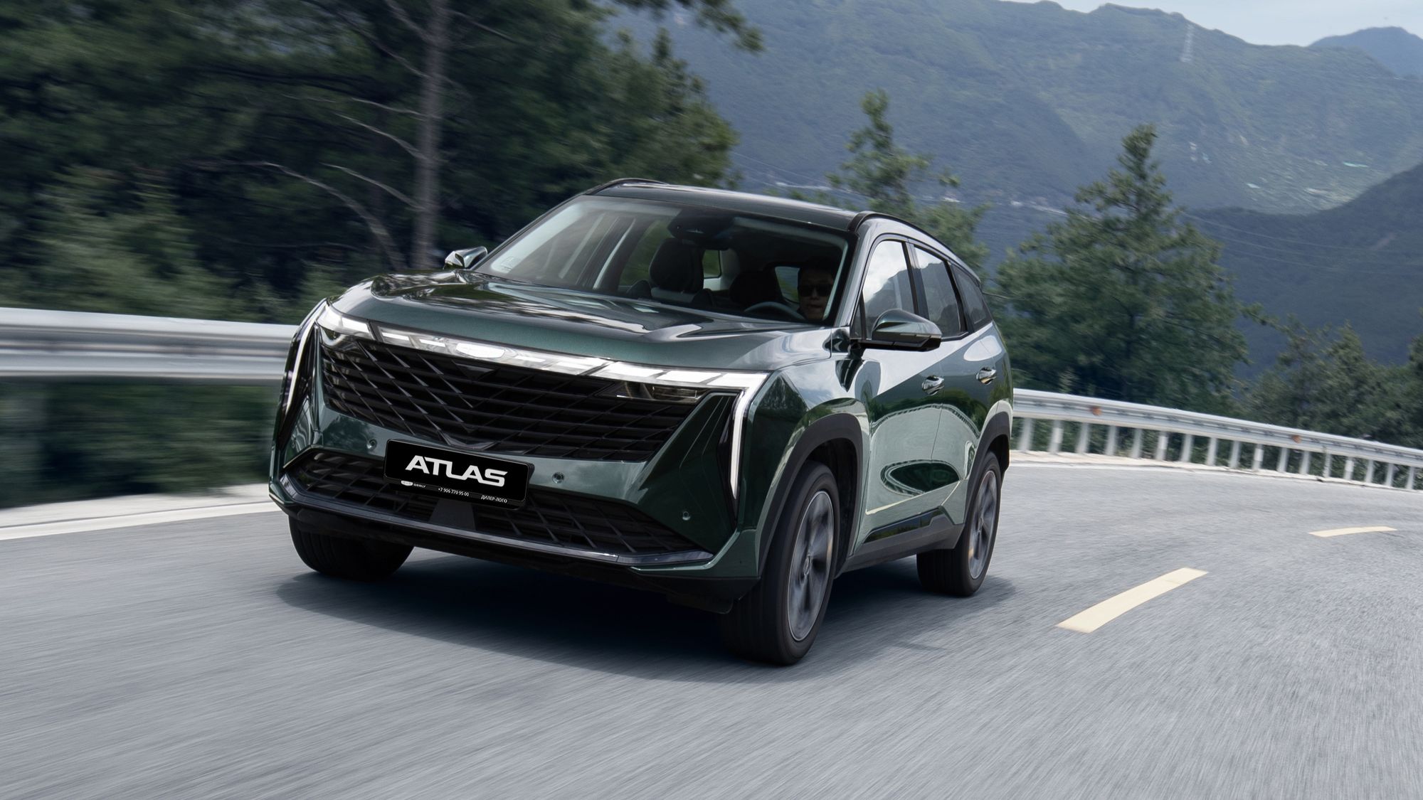 Стали известны цены на полноприводный Geely Atlas для России