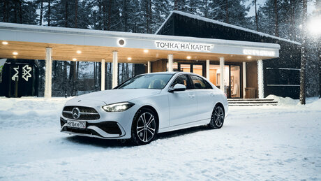 Маленький флагман. Первый тест нового Mercedes-Benz C-класса