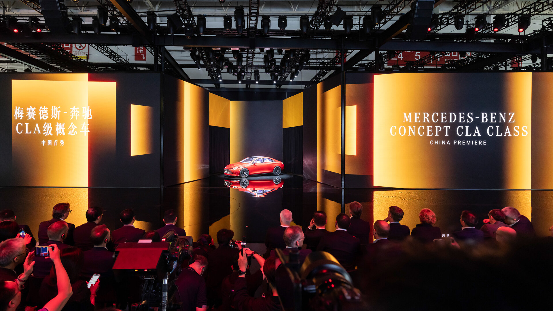 Mercedes-Benz потратит на новые электрокары для Китая 2 миллиарда долларов