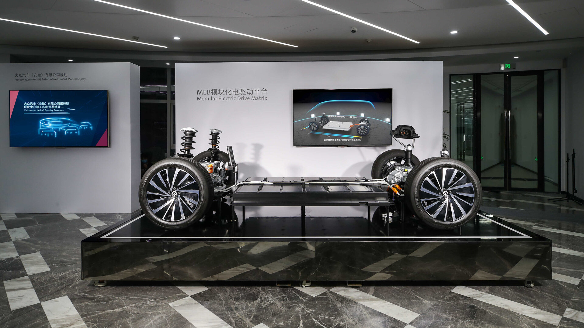 Volkswagen будет выпускать автомобили на китайской платформе