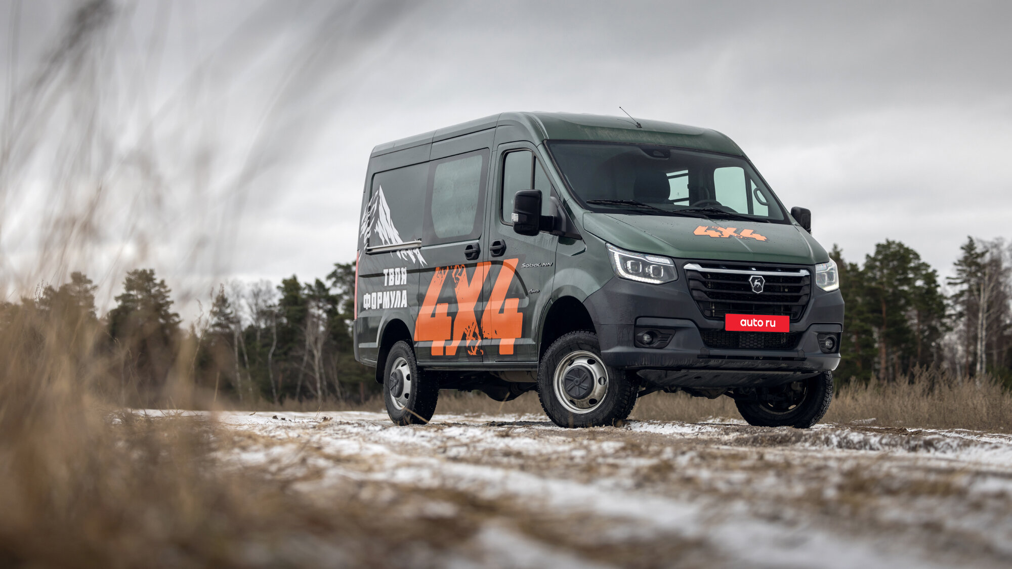 Антиурбанист: первый тест «Соболь» NN 4x4