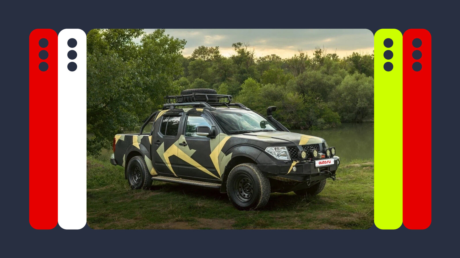 Самые красивые на Авто.ру: Turbo S, Navara, Tri Glide и другие