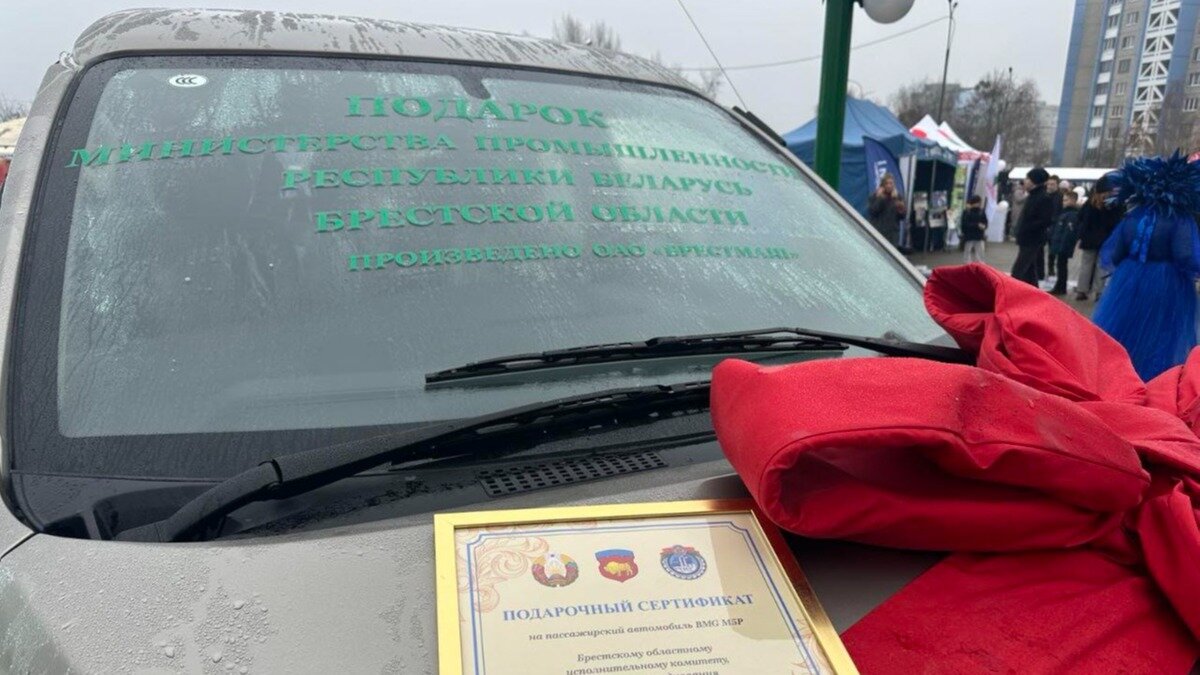 В Белоруссии наладят выпуск минивэнов Forthing Lingzhi под собственной маркой BMG