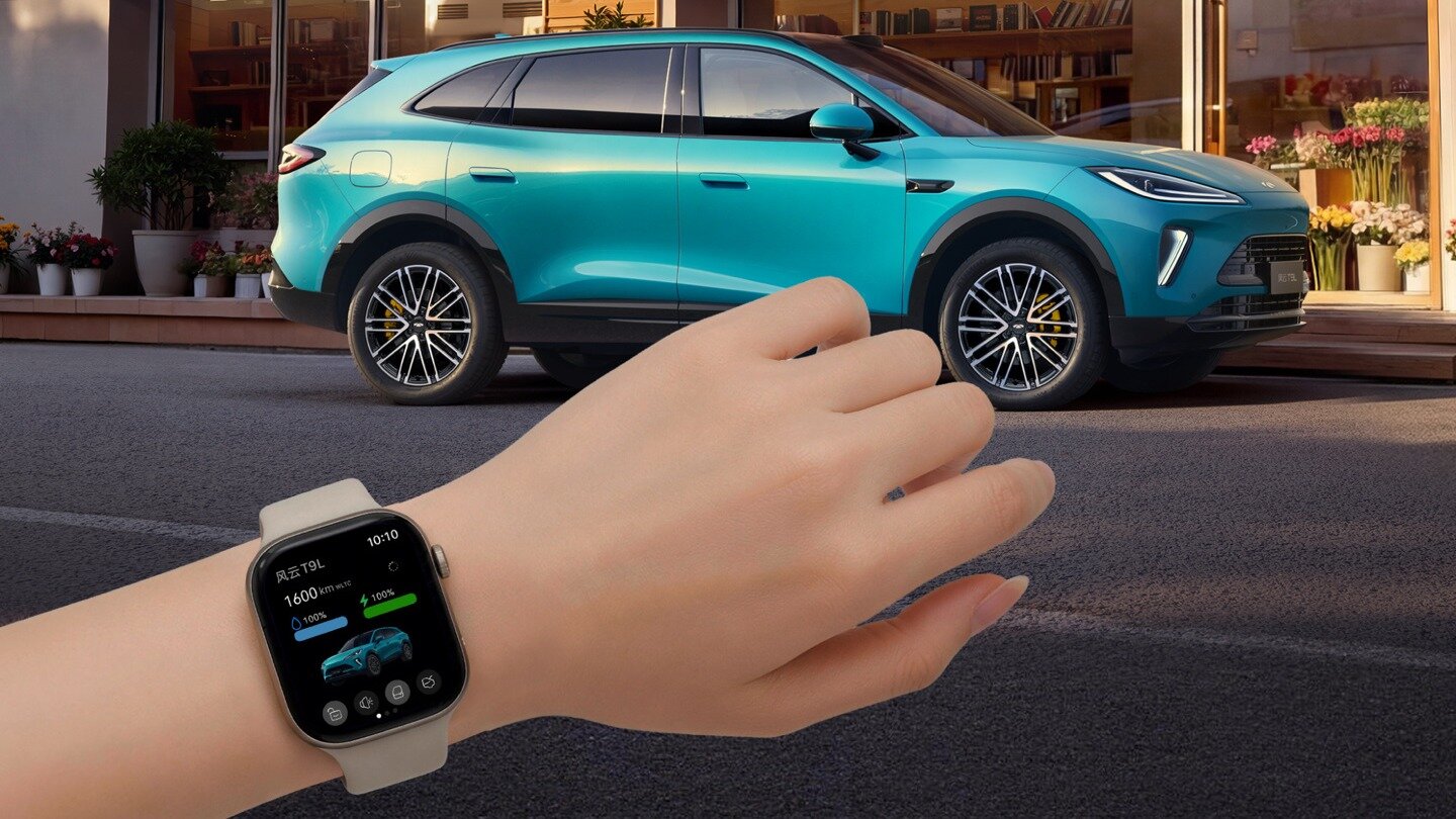 Новыми Chery можно будет управлять с часов Apple Watch