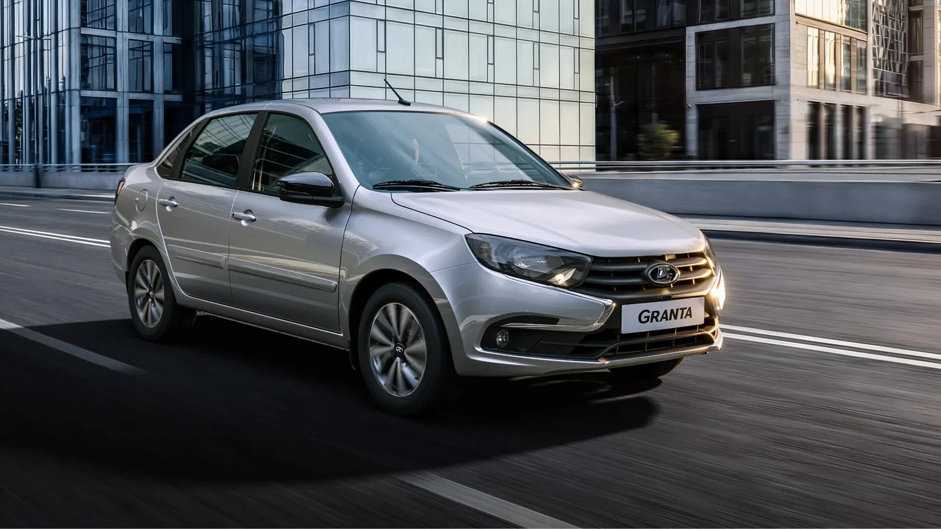 Lada Granta получит новую комплектацию, но временно