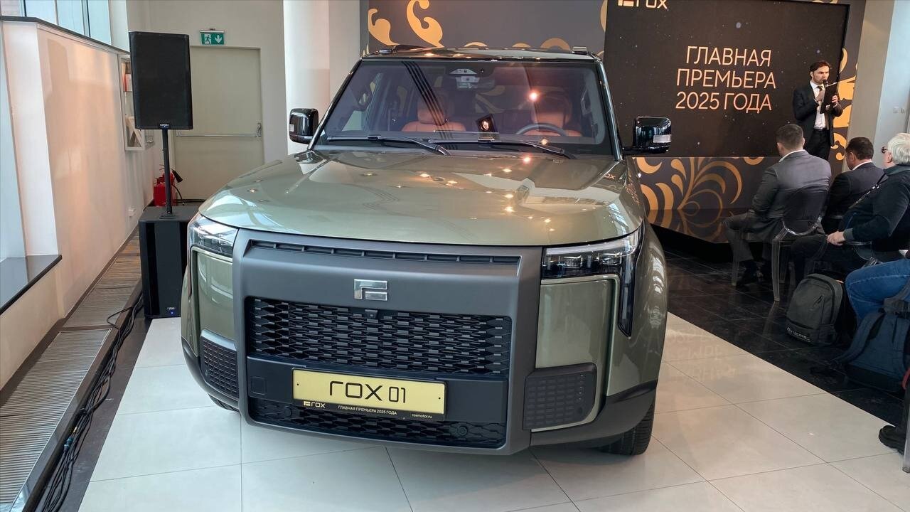 В России представили конкурента Tank 500 от Rox: комплектации и цены