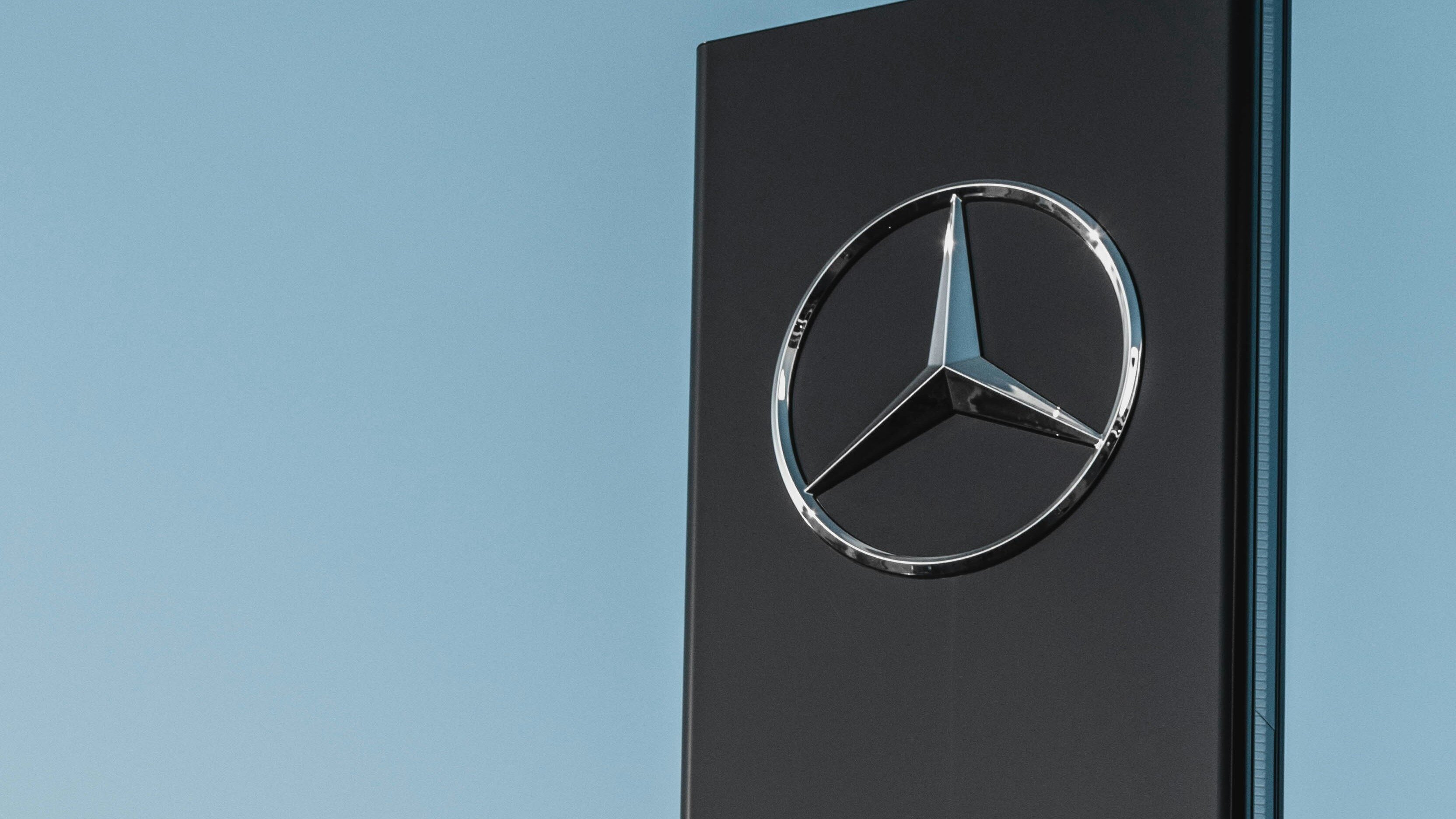 Mercedes-Benz сократит штат немецких заводов и перенесёт мощности за рубеж