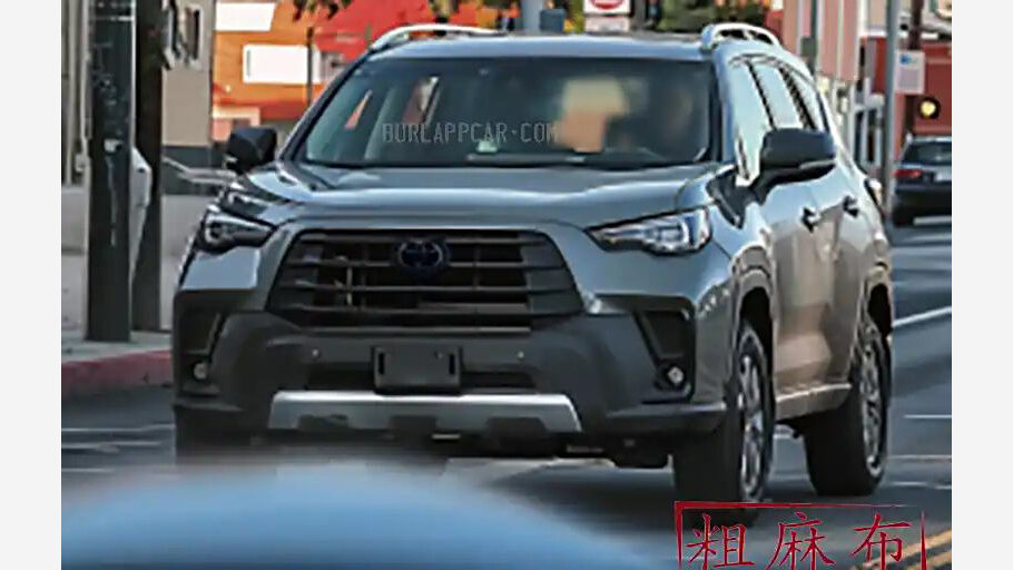Новая Toyota RAV4: первое фото