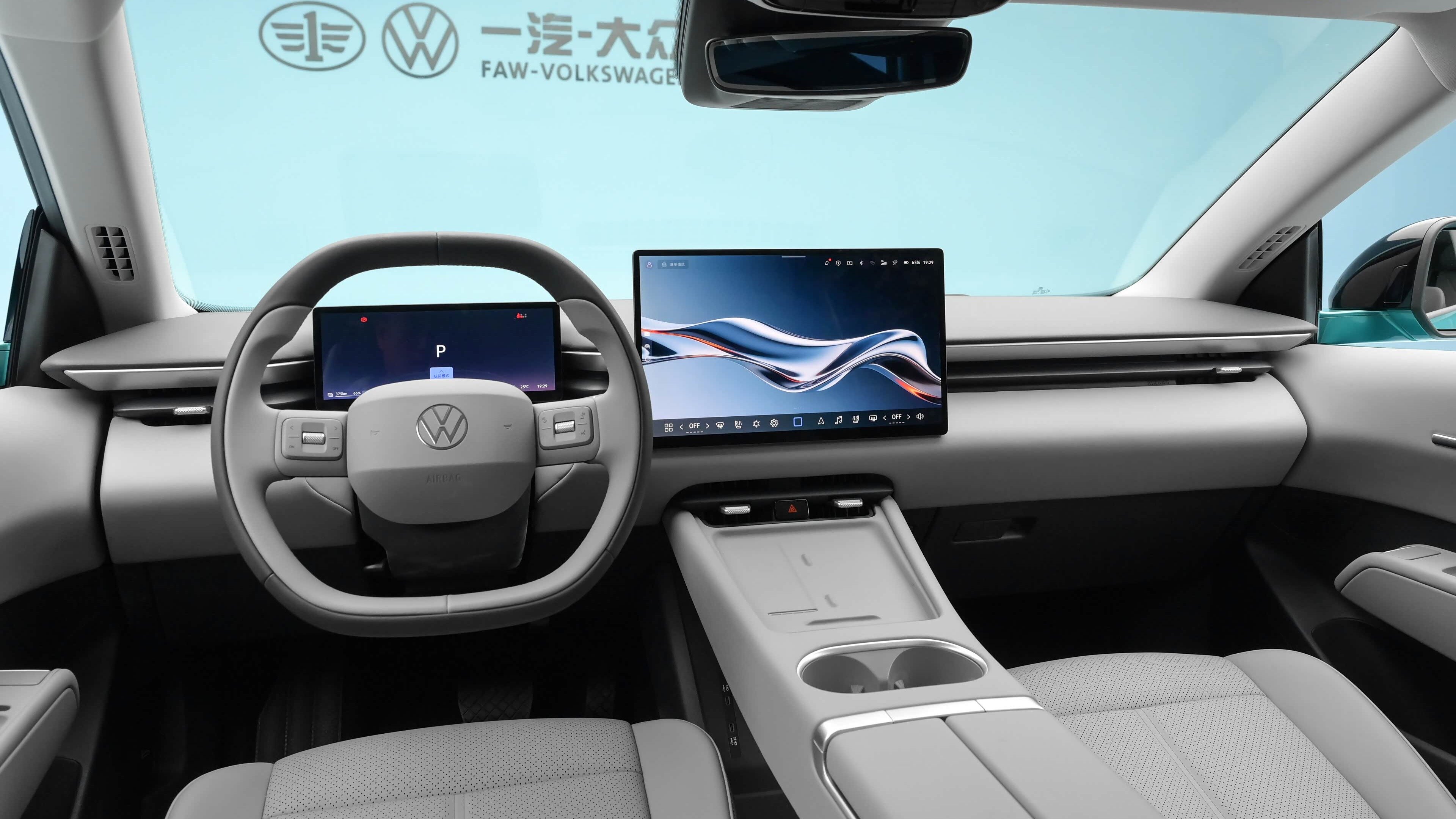 Рассекречен интерьер нового электрокара Volkswagen ID Aura L5 для Китая