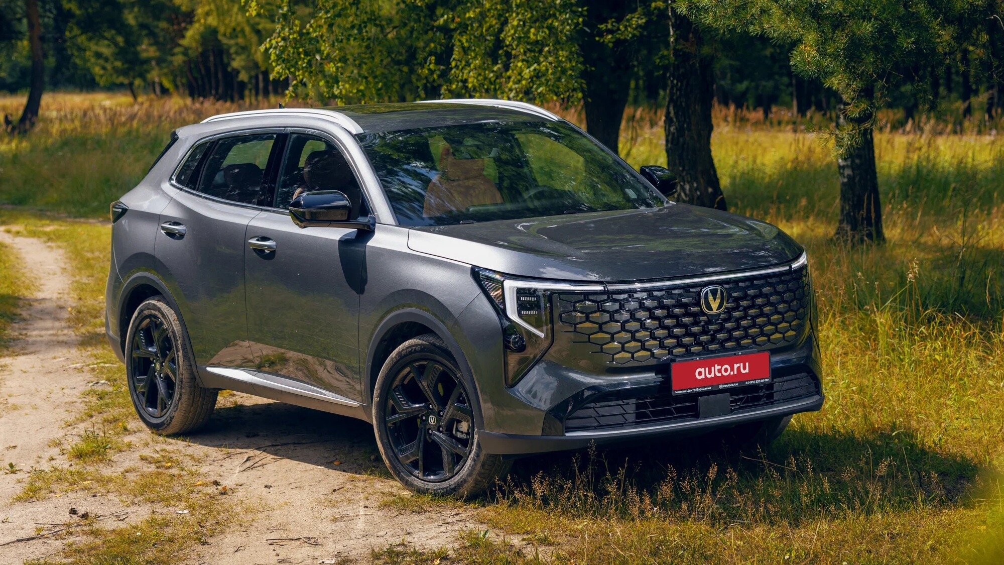 Автомобили Changan российской сборки начнут продавать в Белоруссии