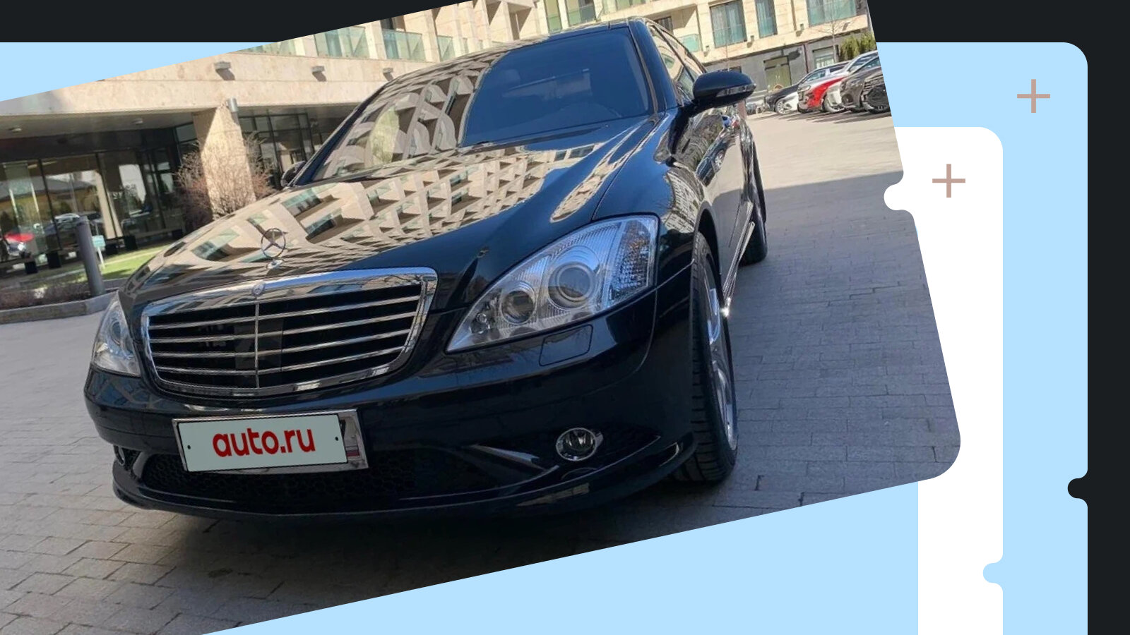 В продаже: «гаражные» находки немецких марок без пробега