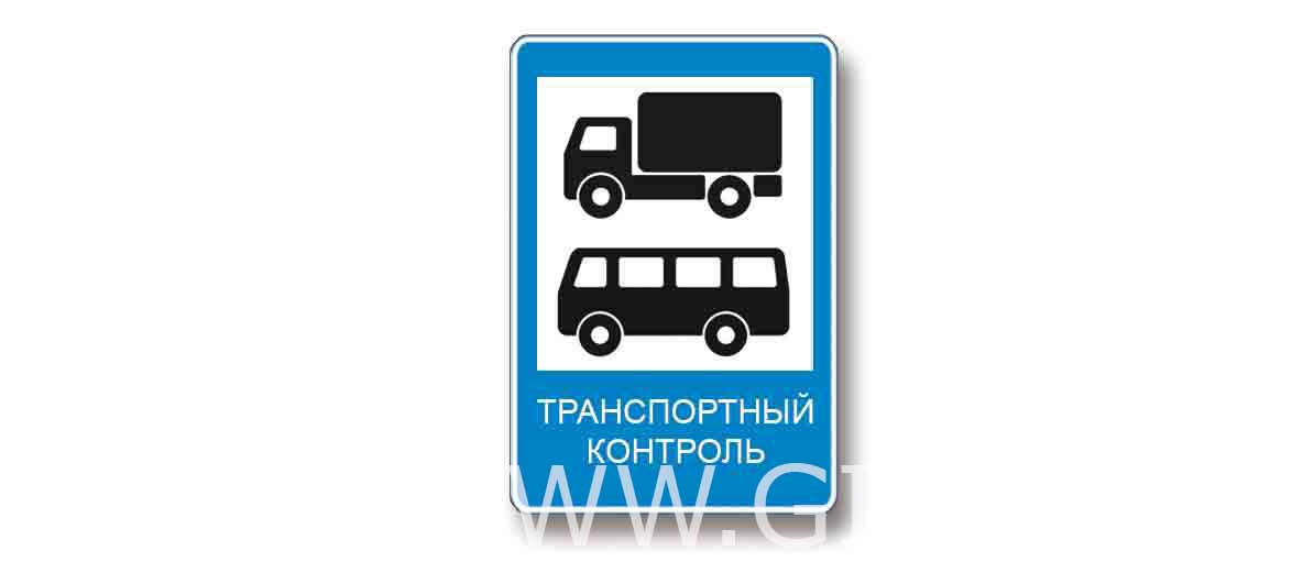 Иллюстрация к заданию