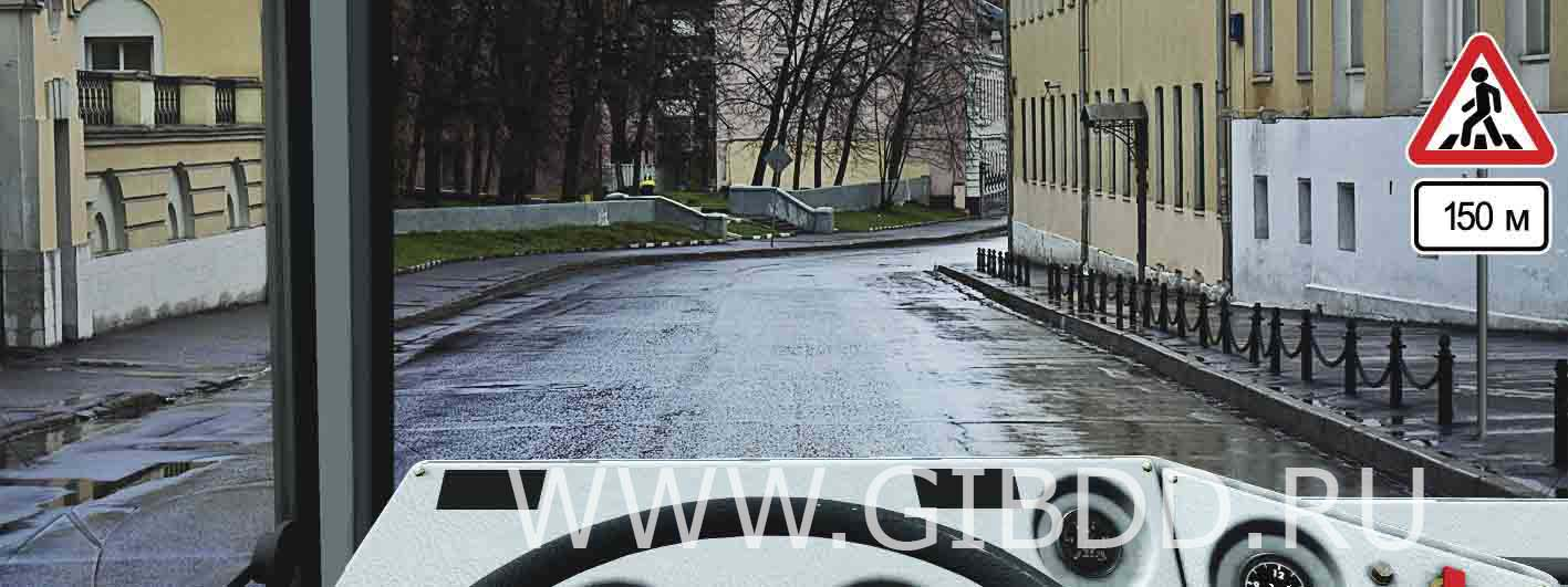 Знаки предупреждают Вас о том, что: