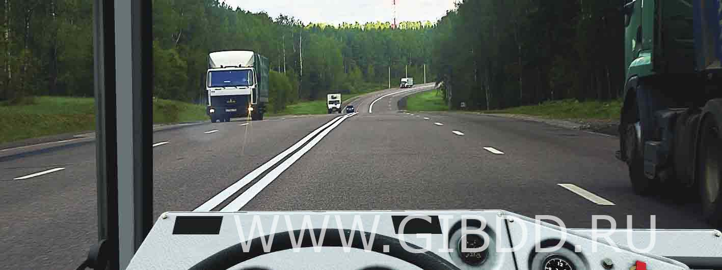 Можно ли Вам после опережения грузового автомобиля продолжить движение по левой полосе вне населенных пунктов?