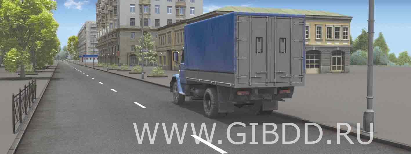 Запрещена ли водителю грузового автомобиля остановка в этом месте?