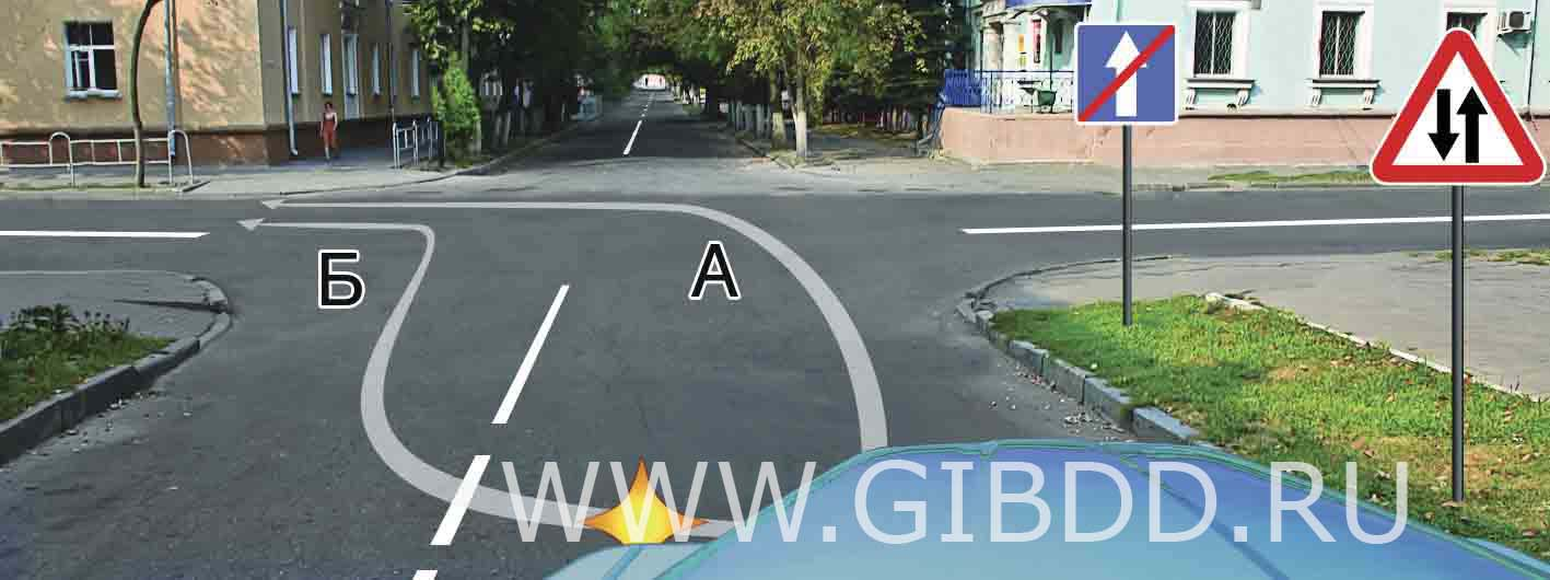 По какой траектории Вам разрешается выполнить поворот налево?