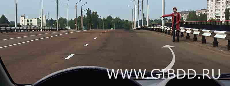 Разрешено ли Вам остановиться на мосту для посадки пассажира?