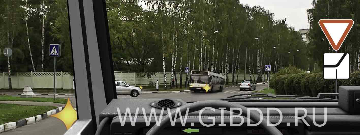 Кому Вы обязаны уступить дорогу при повороте налево?