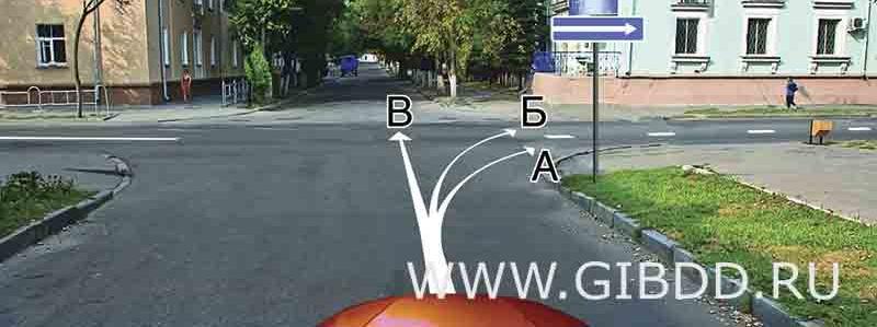 Вам можно продолжить движение: