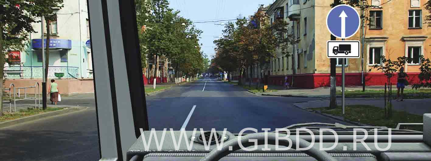 Иллюстрация к заданию