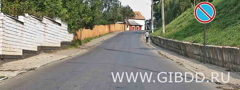 Иллюстрация к заданию