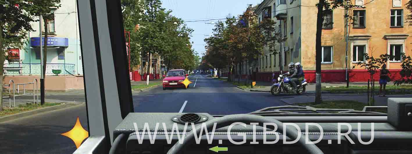 Вы намерены повернуть налево. Ваши действия?