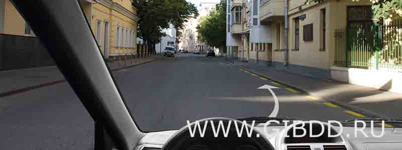 Разрешается ли Вам поставить автомобиль на стоянку в этом месте?