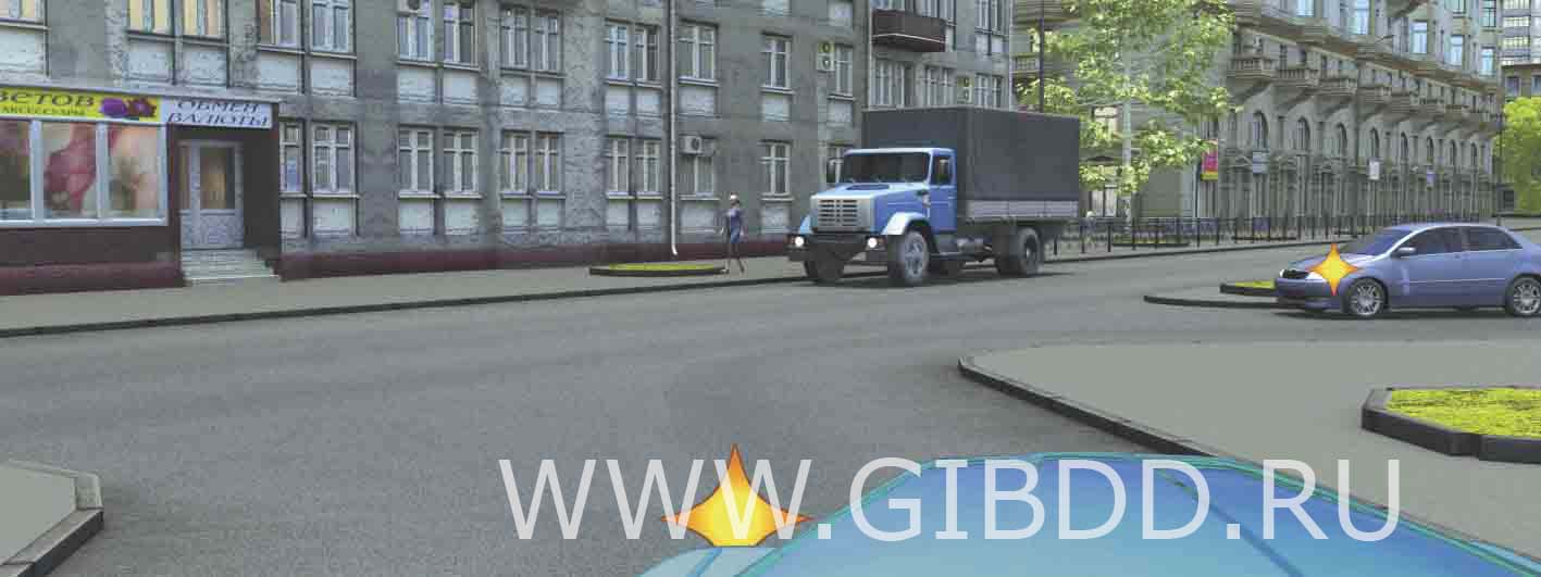 Кому Вы должны уступить дорогу при повороте налево?