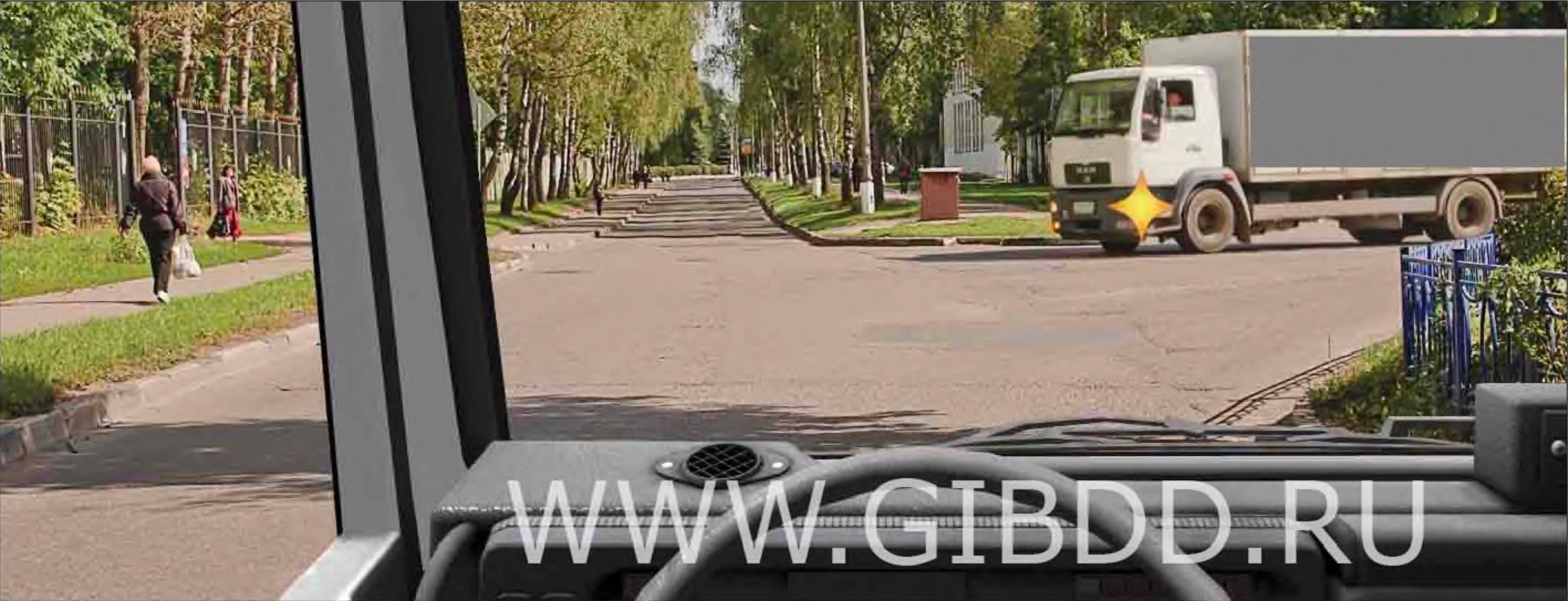 Вы должны уступить дорогу грузовому автомобилю: