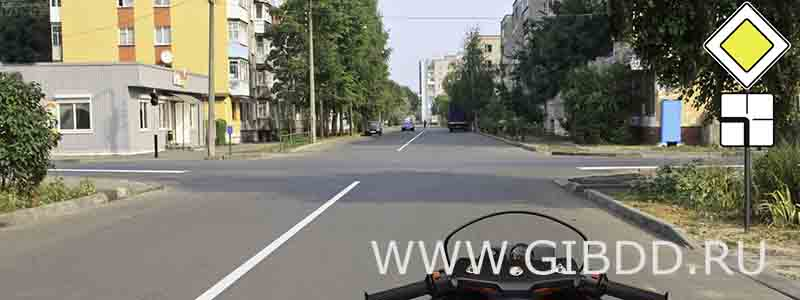 Вам можно продолжить движение на перекрестке: