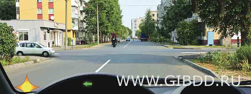 Вы намерены повернуть налево. Ваши действия?