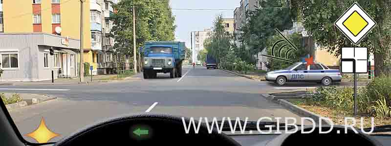 Иллюстрация к заданию