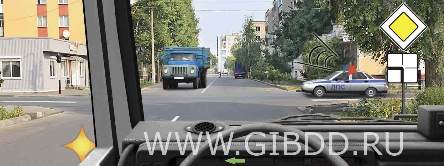 Кому Вы обязаны уступить дорогу при повороте налево?