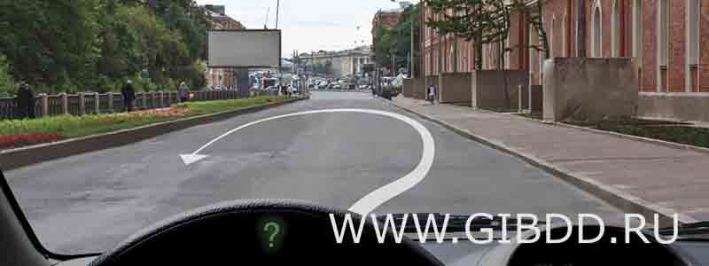 Какие указатели поворота Вы обязаны включить при выполнении разворота по такой траектории?
