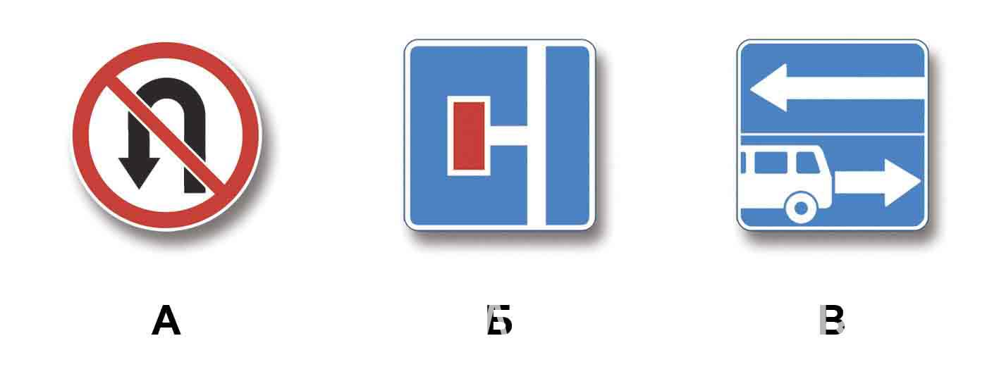 Иллюстрация к заданию