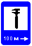 Знак 7.4 Техническое обслуживание автомобилей