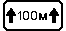Знак 8.2.1 Зона действия