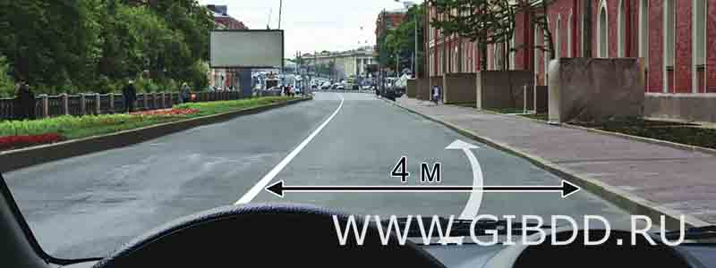 Разрешено ли Вам остановиться на легковом автомобиле в указанном месте?