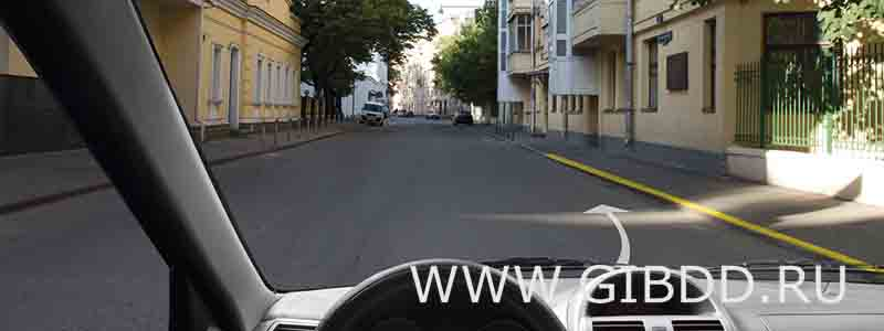 Разрешена ли Вам остановка в этом месте?