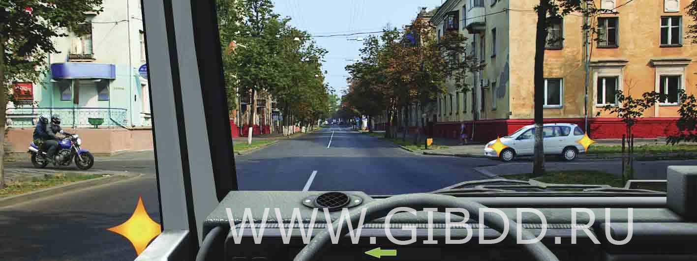 Кому Вы обязаны уступить дорогу при повороте налево?
