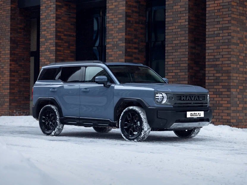 Haval H3