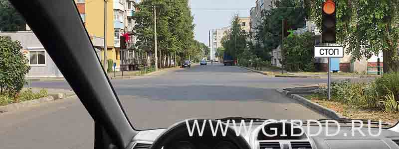 В каком месте Вам следует остановиться?