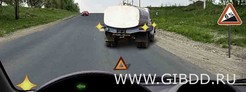 В данной ситуации Вы: