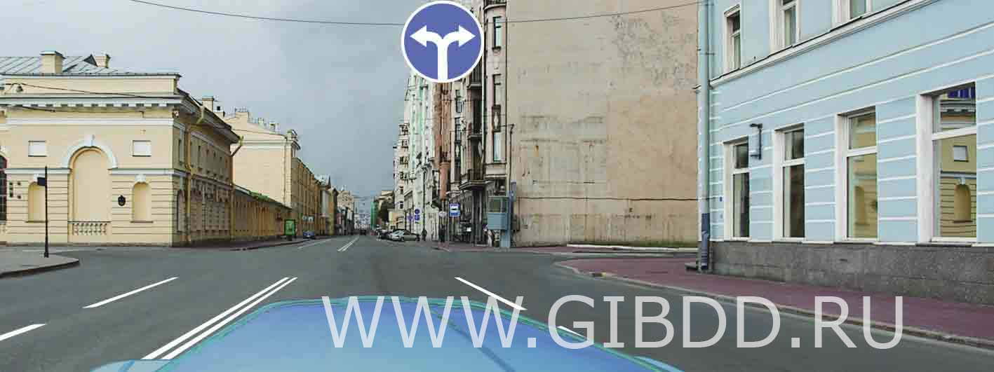 В каких направлениях Вам можно продолжить движение по второй полосе?
